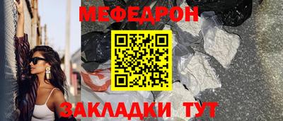 крисы Кулебаки
