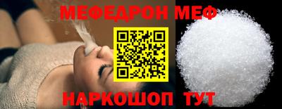 a pvp Кунгур