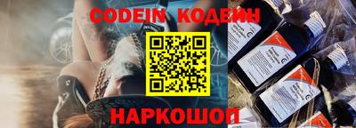 a pvp Кунгур