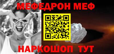 крисы Кулебаки