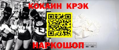 a pvp Кунгур
