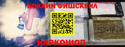 СК Кумертау