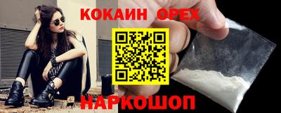 a pvp Кунгур