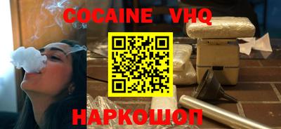 a pvp Кунгур