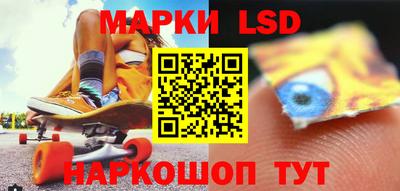 СК Кумертау