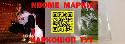 крисы Кулебаки