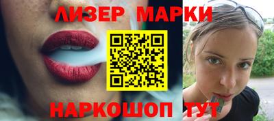 СК Кумертау