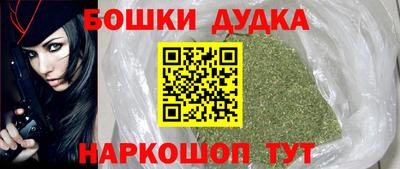 СК Кумертау