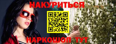 СК Кумертау