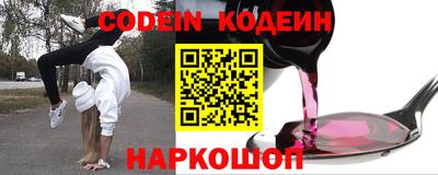 крисы Кулебаки