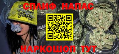 a pvp Кунгур