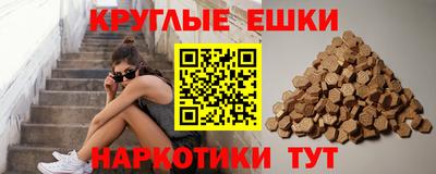 a pvp Кунгур