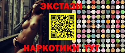 a pvp Кунгур