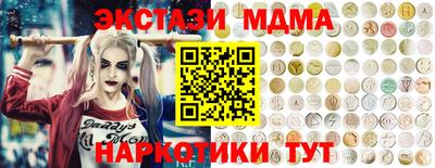 СК Кумертау