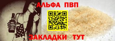 СК Кумертау