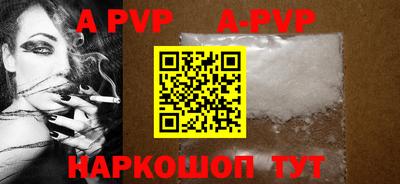 крисы Кулебаки