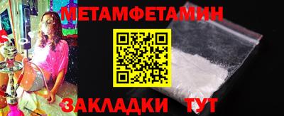 крисы Кулебаки