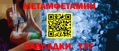 крисы Кулебаки