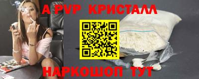 СК Кумертау