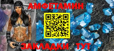 крисы Кулебаки