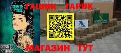 СК Кумертау