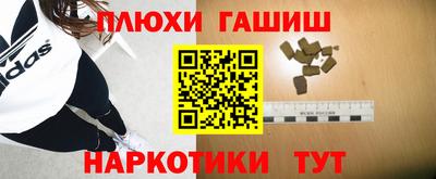 a pvp Кунгур