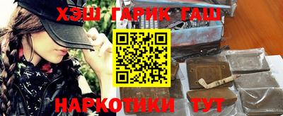 a pvp Кунгур