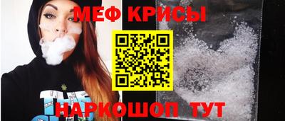 СК Кумертау