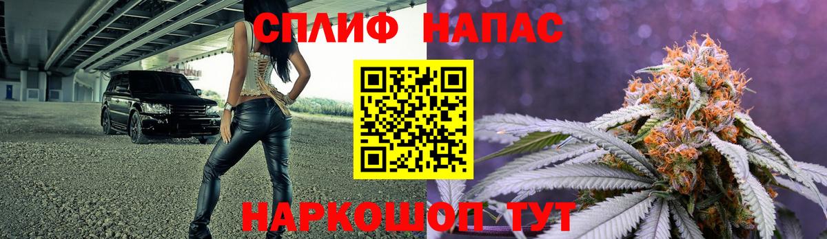 Каннабис конопля  Канабис VHQ  Топки  МАРИХУАНА OG Kush  Вход с VPN 